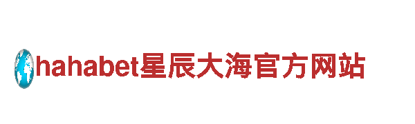 玩转创意无限，与6566体育游戏广告公司合作